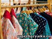 Магическая уборка Мари Кондо: метод КонМари. Как правильно убирать одежду Магическая уборка Мари Кондо: метод КонМари. Как правильно убирать одежду