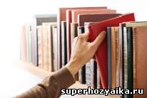 Магическая уборка Мари Кондо: метод КонМари. Как правильно убирать книги и документы Магическая уборка Мари Кондо: метод КонМари. Как правильно убирать книги и документы